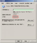 D-LINK·�����������ļ��������