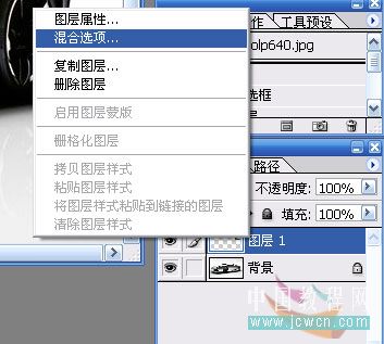Photoshop��Ӱ��߿��ٴ��쾵���и�Ч��_�켫�����������